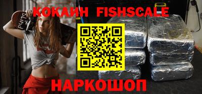 хмурый Краснодар