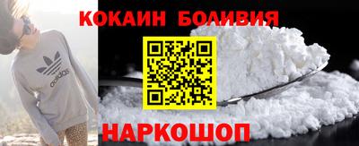 хмурый Краснодар