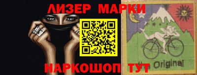 хмурый Краснодар