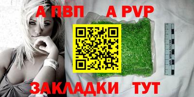 хмурый Краснодар