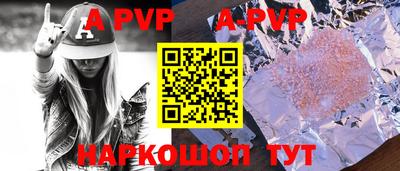 хмурый Краснодар