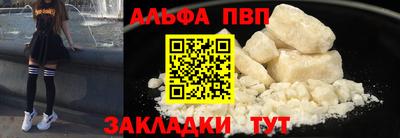 хмурый Краснодар
