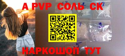 хмурый Краснодар