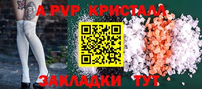хмурый Краснодар