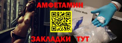 хмурый Краснодар