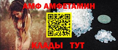 хмурый Краснодар