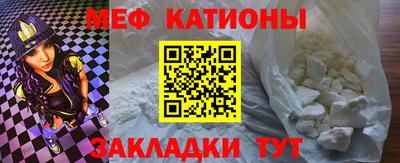 хмурый Краснодар