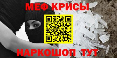 хмурый Краснодар