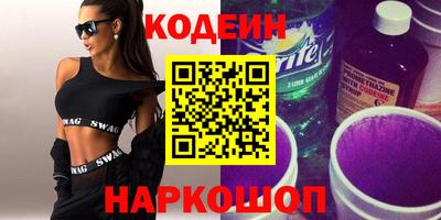 хмурый Краснодар